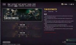 pubg3.7最新爆料,全新爆料揭示游戏革新与升级